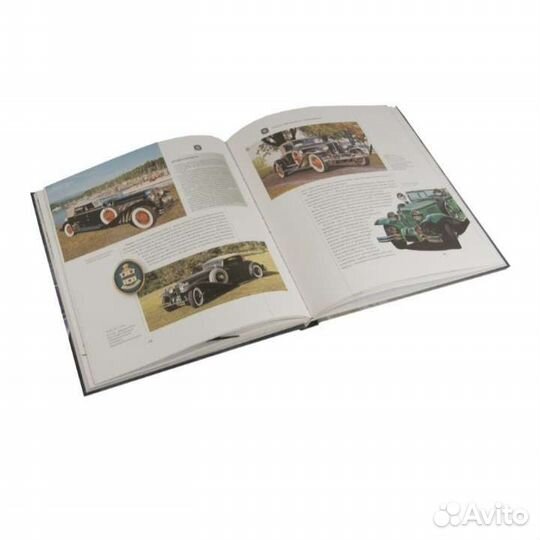 Энциклопедия Автомобили мира