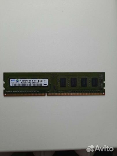 Оперативная память DDR 3