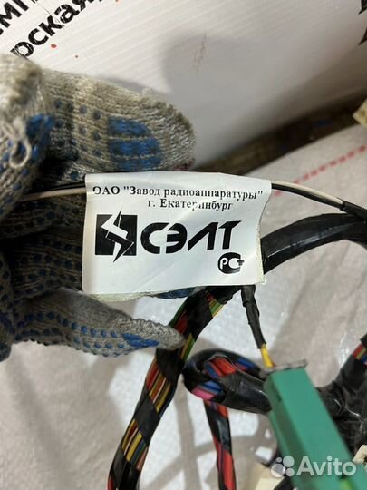 Проводка подпанельная Е-газ Ваз 2114, 2113, 2115