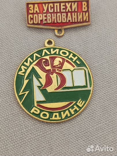 Значок знак СССР