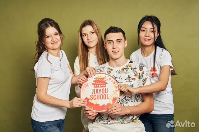 День учителя в китае. Институт конфуция кфу. Институт конфуция кфу. Сервис из китая. Курсы китайского в казани.
