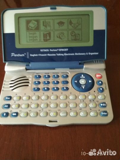 Англо-французско-русский говорящий переводчик 11х8