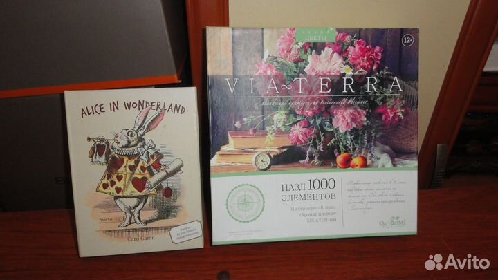 Карты Alice in wonderland+пазлы Via-Terra-комплект