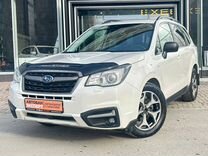 Subaru Forester 2.0 MT, 2017, 251 645 км, с пробегом, цена 1 729 000 руб.