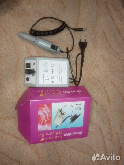 Аппарат для маникюра