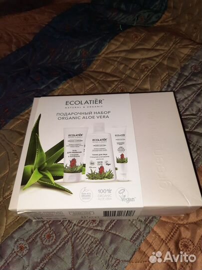 Подарочный набор для женщин