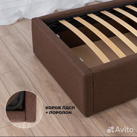 Кровать новая 120х200 Марсель коричневый