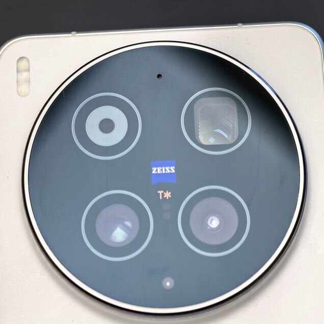 vivo X300 Ultra, 16/512 ГБ, 2 SIM