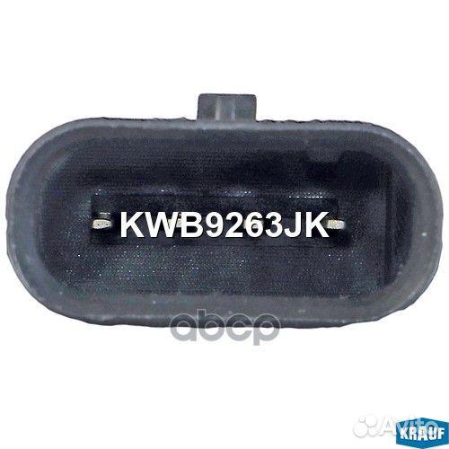 Насос водяной электрический KWB9263JK KWB9263JK