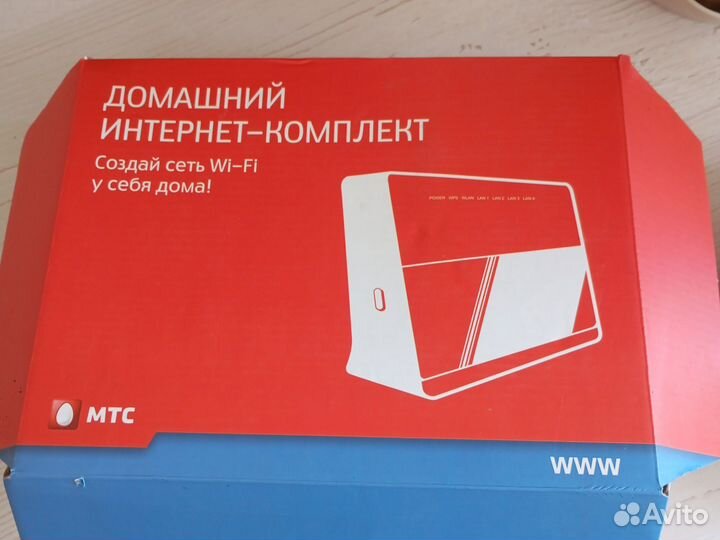 Wifi роутер со смарт картой