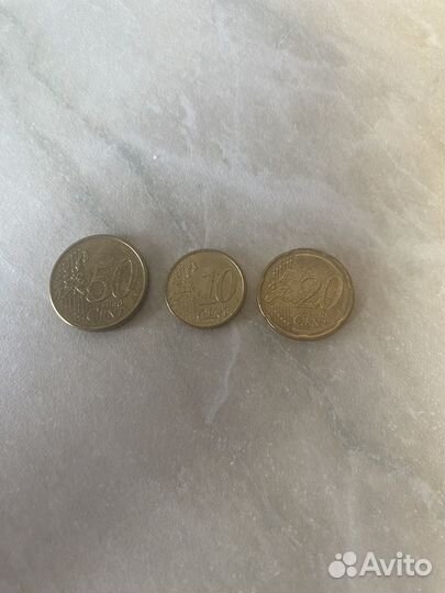 10 центов, 20 центов и 50 центов