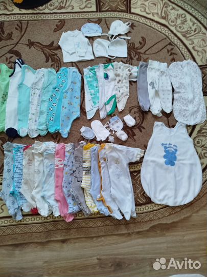 Детская одежда