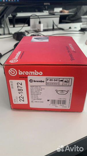Тормозные колодки skoda brembo
