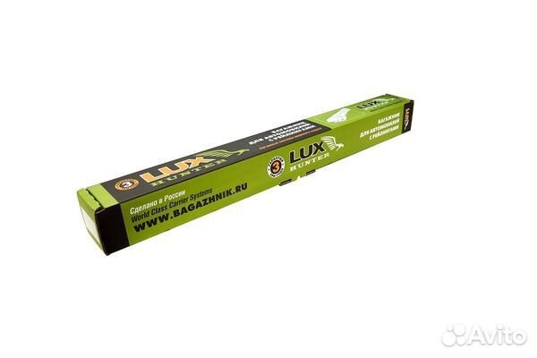 Багажник на крышу хантер L54-B, высокие рейлинг