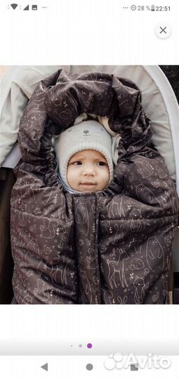 Зимний конверт в коляску мимими