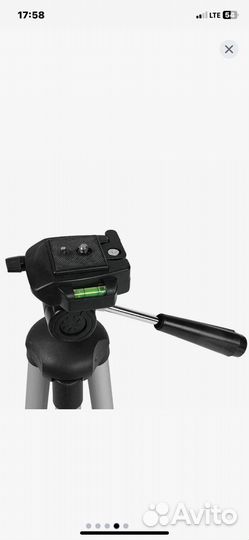 Штатив ERA ELT-0312