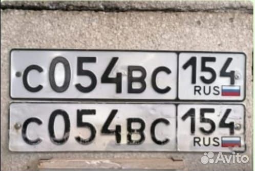 Номерные таблички