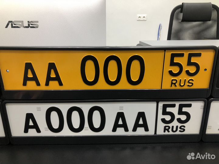 Изготовление дубликатов гос номеров