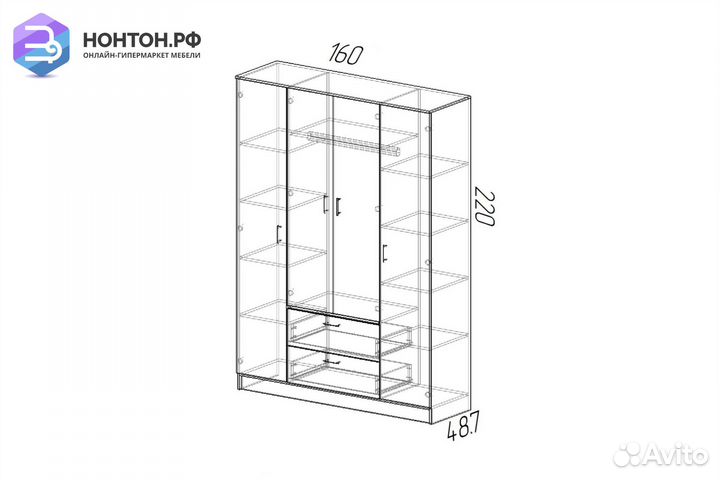 Шкаф Квадро лоредо / венге
