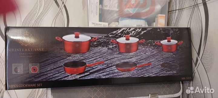 Набор кастрюль новый