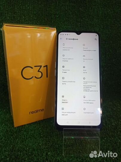 Телефон Huawei p smart z