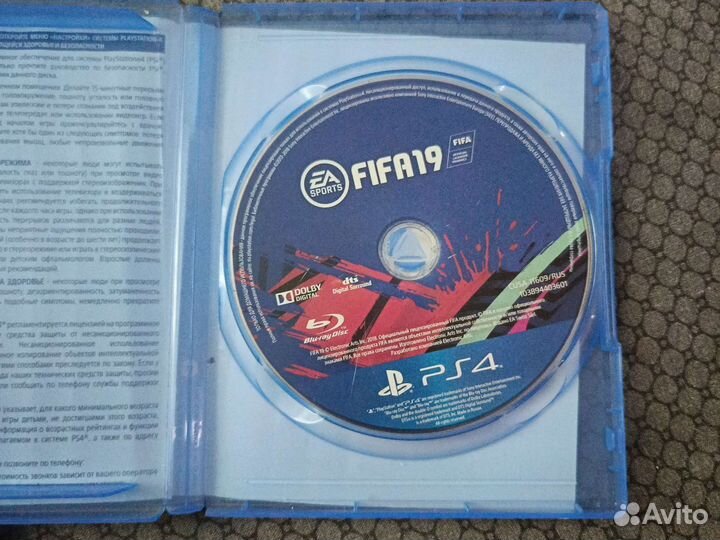 Игры для приставок ps4, FIFA 19