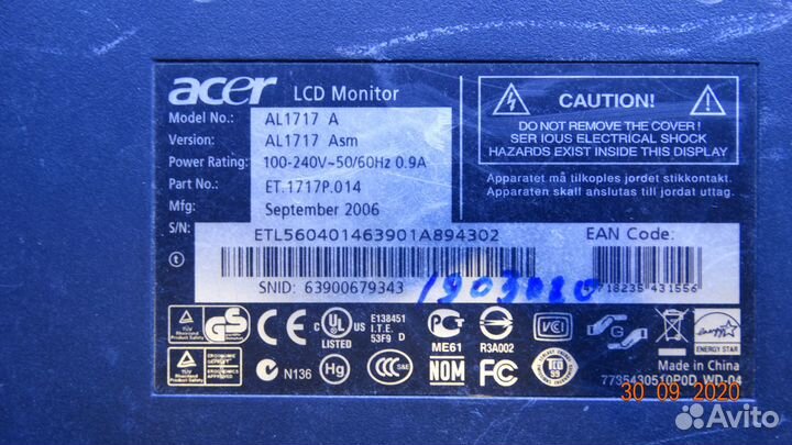 6832157700P02 PTB-1577