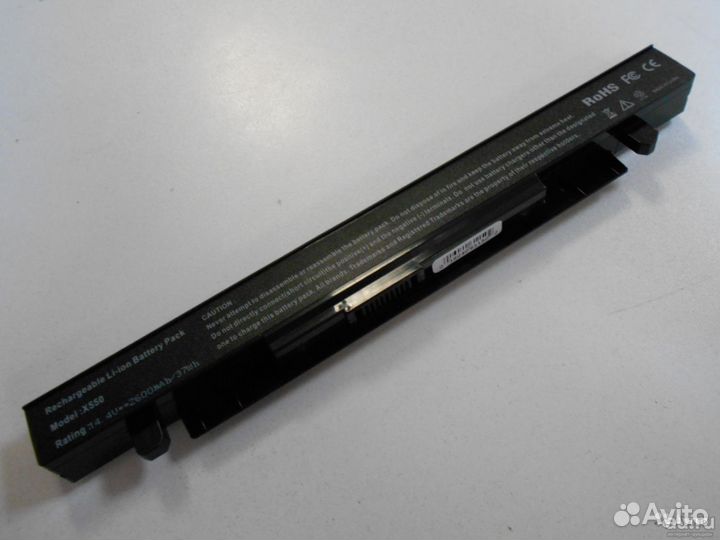 Аккумулятор для ноутбука Asus X550 A41-X550 A550