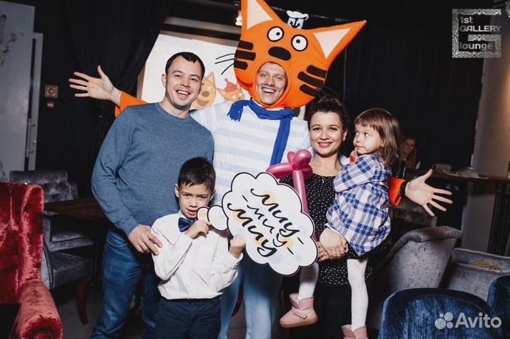 Аниматор день рождения под ключ шоу мастер-классы