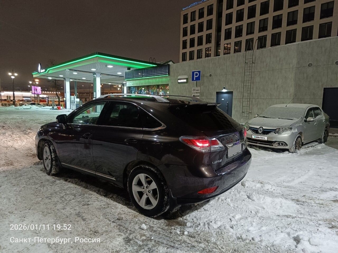 Lexus RX: фото владельца