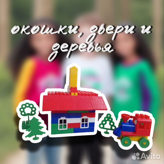Конструктор типа 