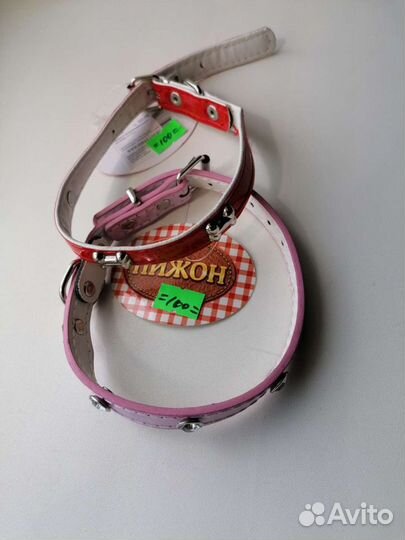 Зоотовары
