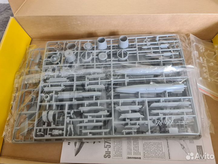 Сборная модель самолета 1:48