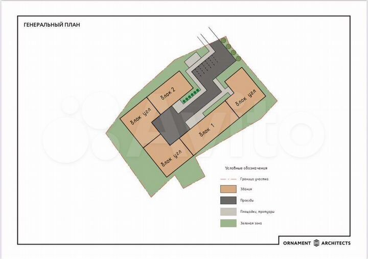 1-к. квартира, 36,6 м², 3/4 эт.
