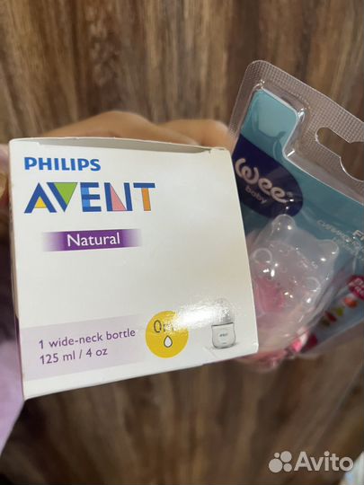 Бытылочка Avent Natural 0+ 125 мл новая + ниблер