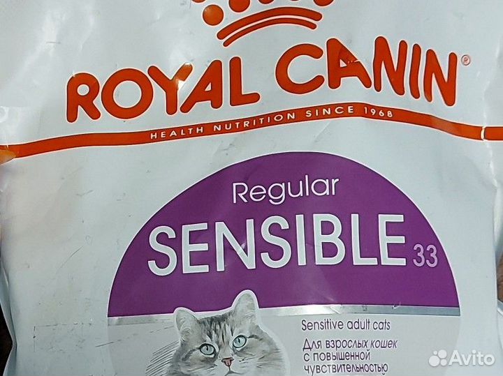 Корм для кошек