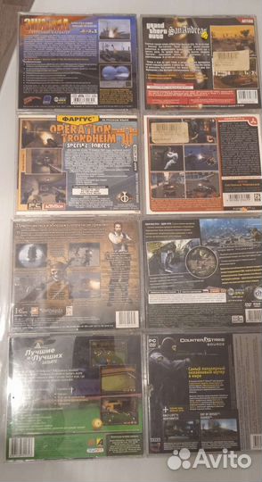 Продам диски для пк