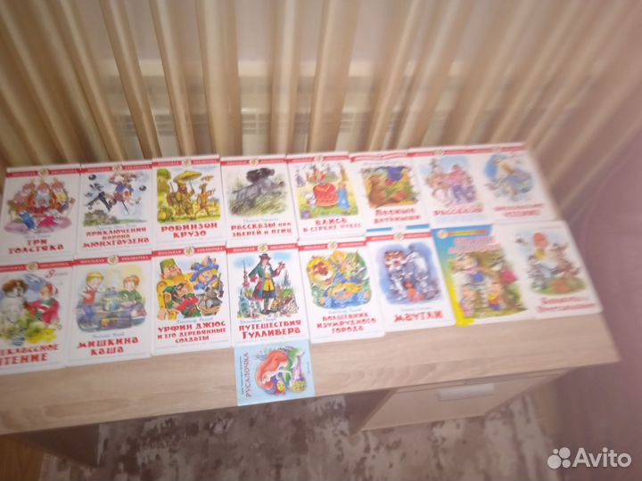 Книги