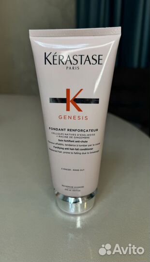 Kerastase шампунь, маска для волос