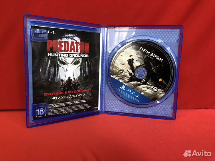 Призрак Цусимы ps4