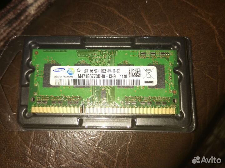 Оперативная память ddr3 2gb для ноутбука