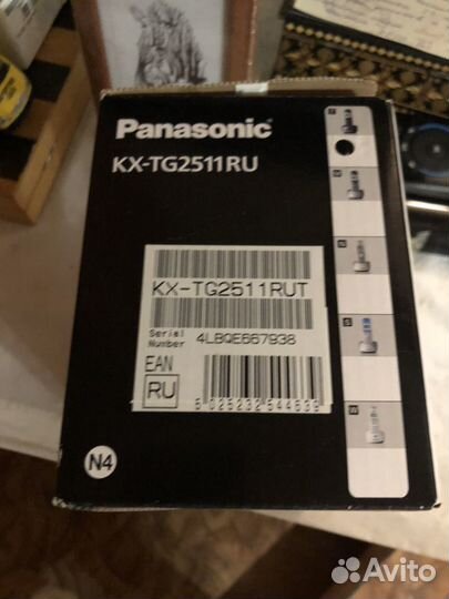 Радиотелефон Panasonic KX-TG2511RU