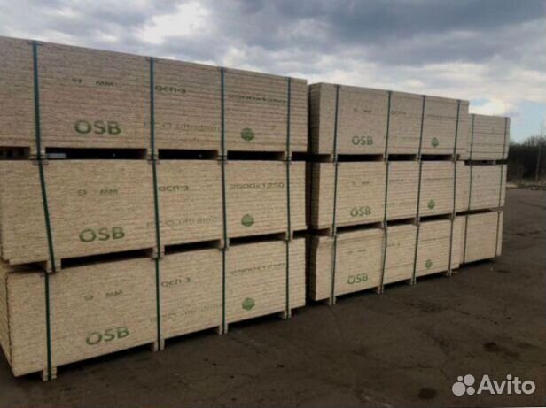 Плита осб Ultralam 9мм 1250x2500