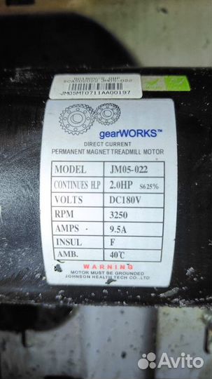 Тренажер беговая дорожка