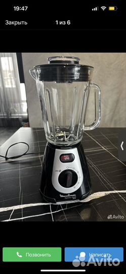 Чаша для блендера moulinex