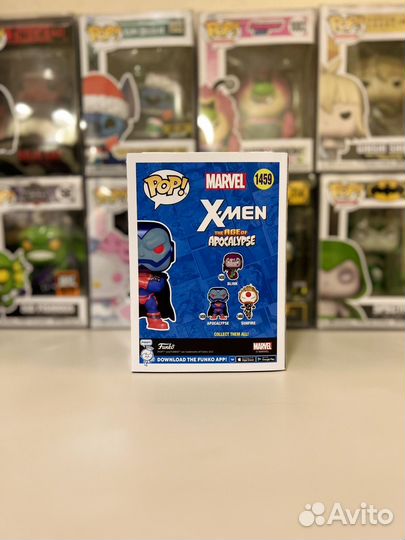 Funko Pop X-men Apocalypse 1459