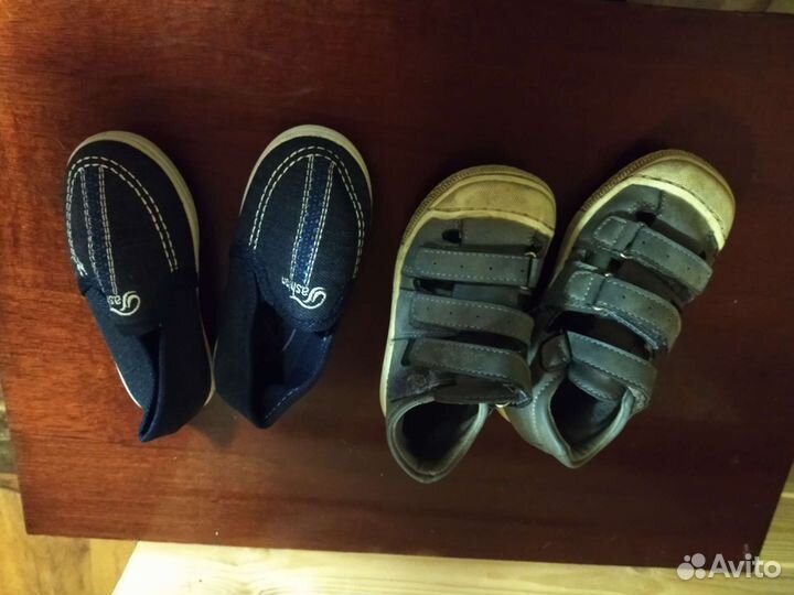 Детская обувь