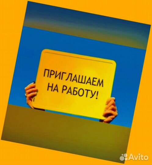 Упаковщик на склад Еженедельные выплаты Без опыта