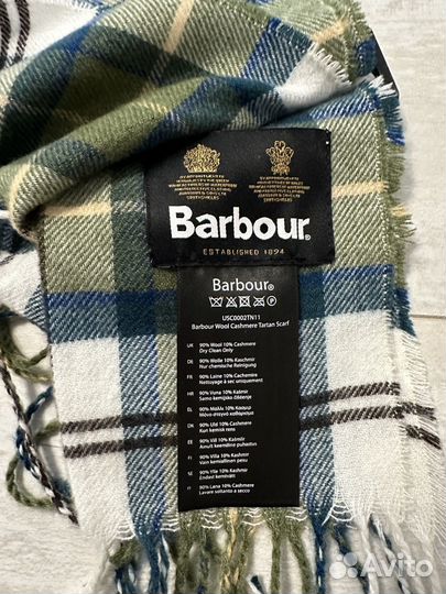 Шарф barbour tartan