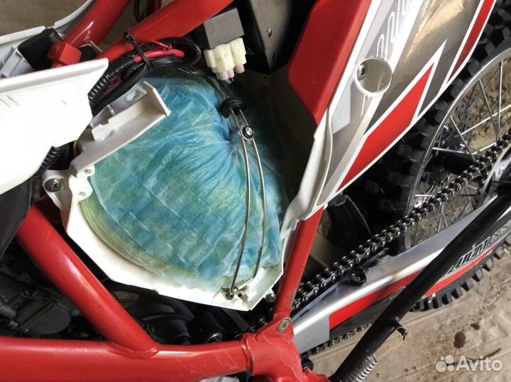 Zuum CR250cb